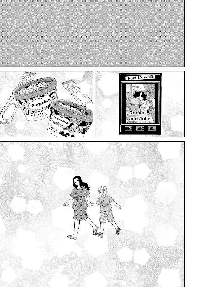 I Want to Hold Aono-kun so Badly I Could Die Chapter 43 page 34 - 