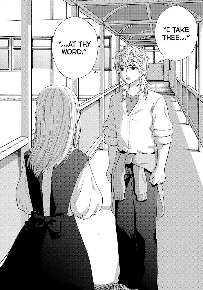 I Want to Hold Aono-kun so Badly I Could Die Chapter 43 page 41 - 
