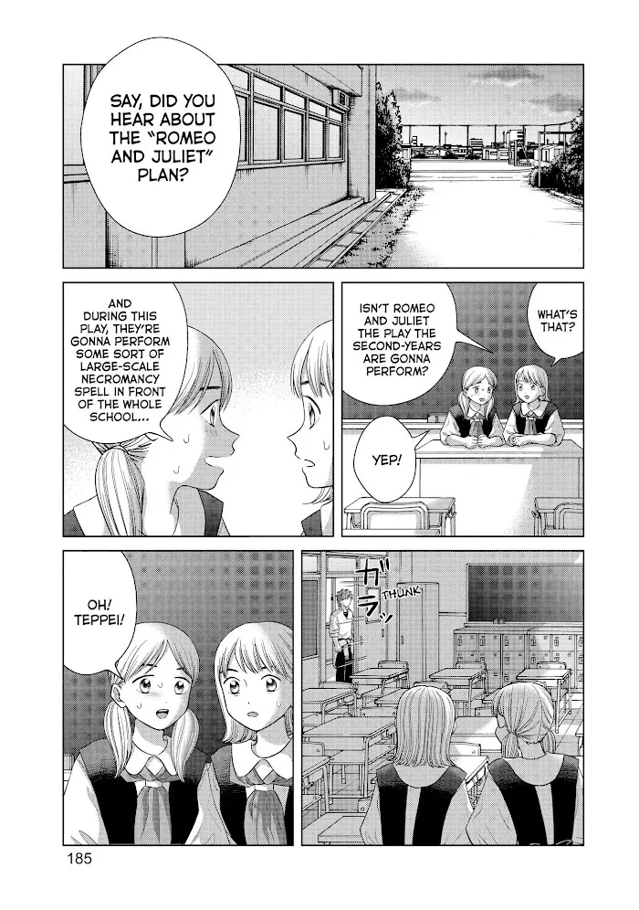 I Want to Hold Aono-kun so Badly I Could Die Chapter 43 page 46 - 