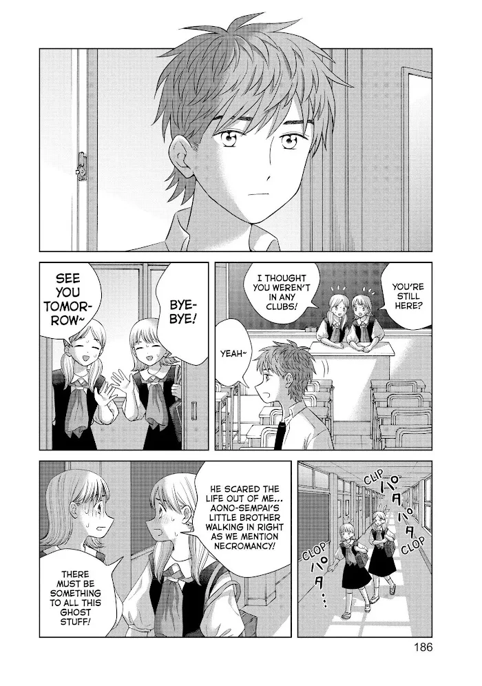 I Want to Hold Aono-kun so Badly I Could Die Chapter 43 page 47 - 