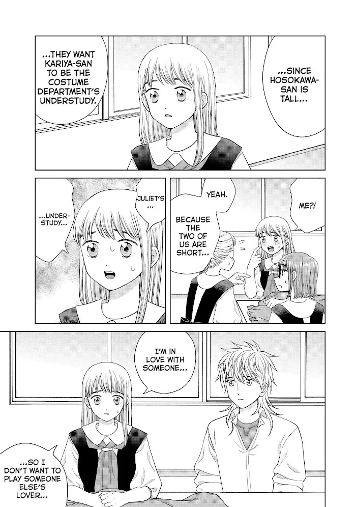I Want to Hold Aono-kun so Badly I Could Die Chapter 43 page 6 - 