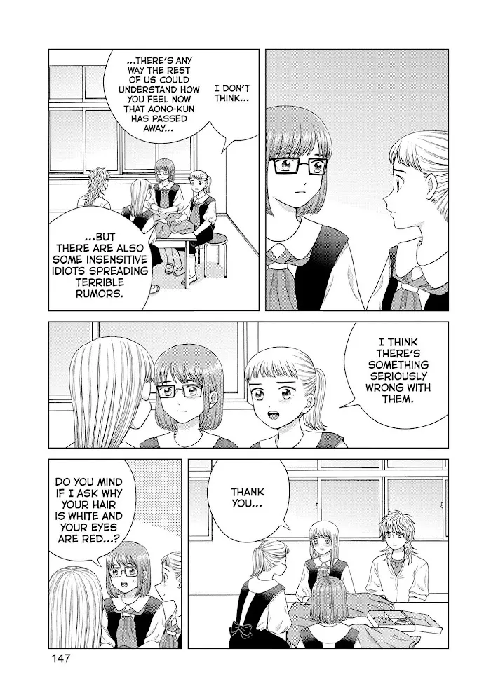 I Want to Hold Aono-kun so Badly I Could Die Chapter 43 page 8 - 