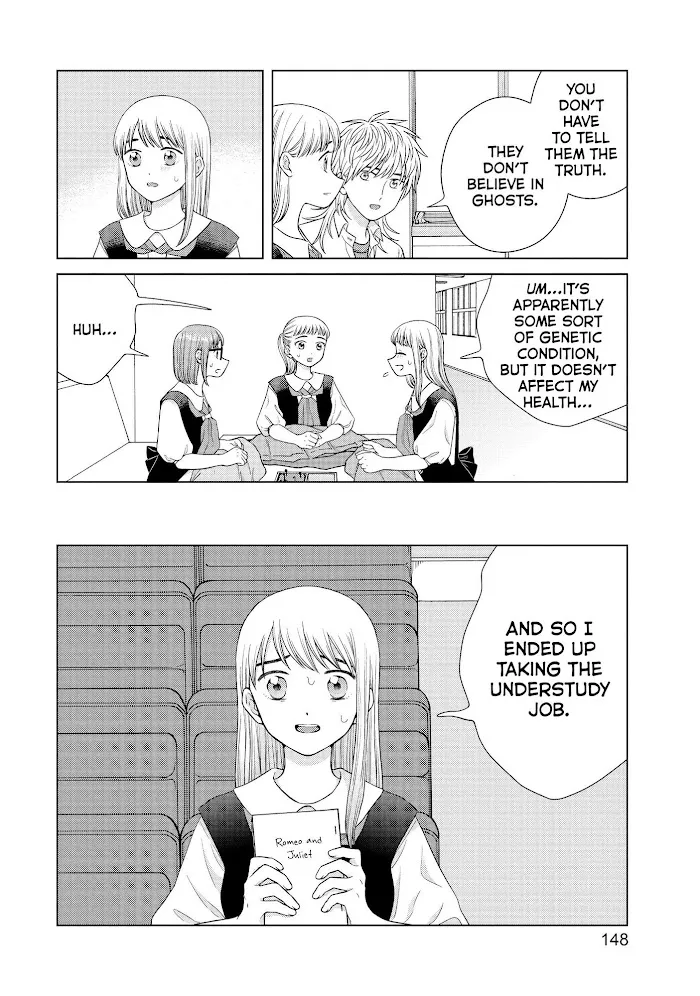 I Want to Hold Aono-kun so Badly I Could Die Chapter 43 page 9 - 