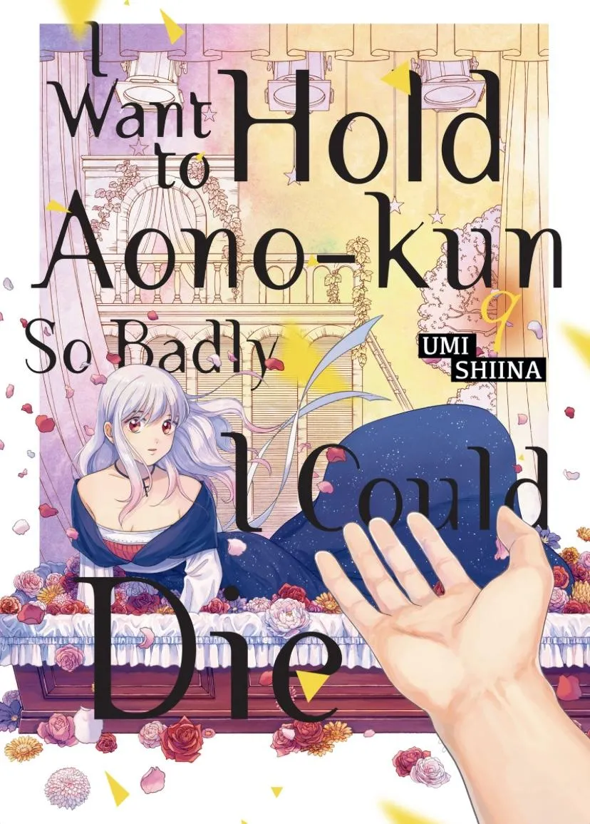 I Want to Hold Aono-kun so Badly I Could Die Chapter 44 page 1 - 