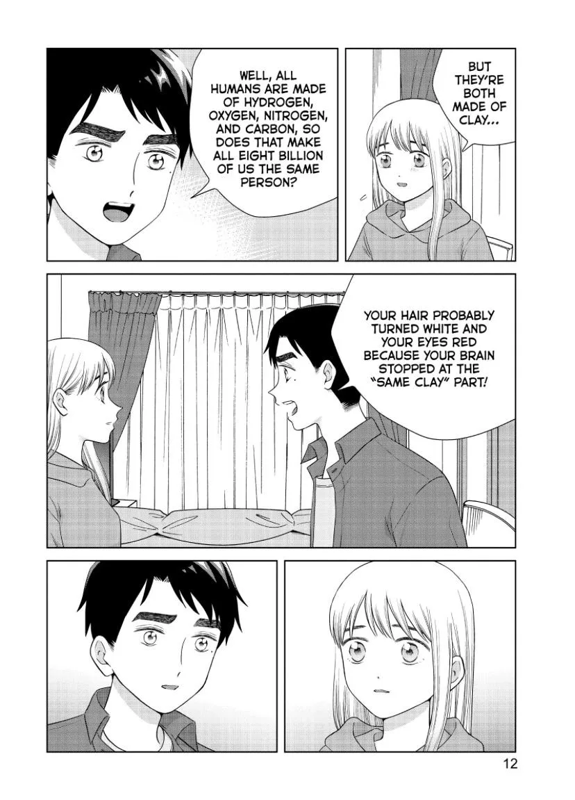 I Want to Hold Aono-kun so Badly I Could Die Chapter 44 page 11 - 
