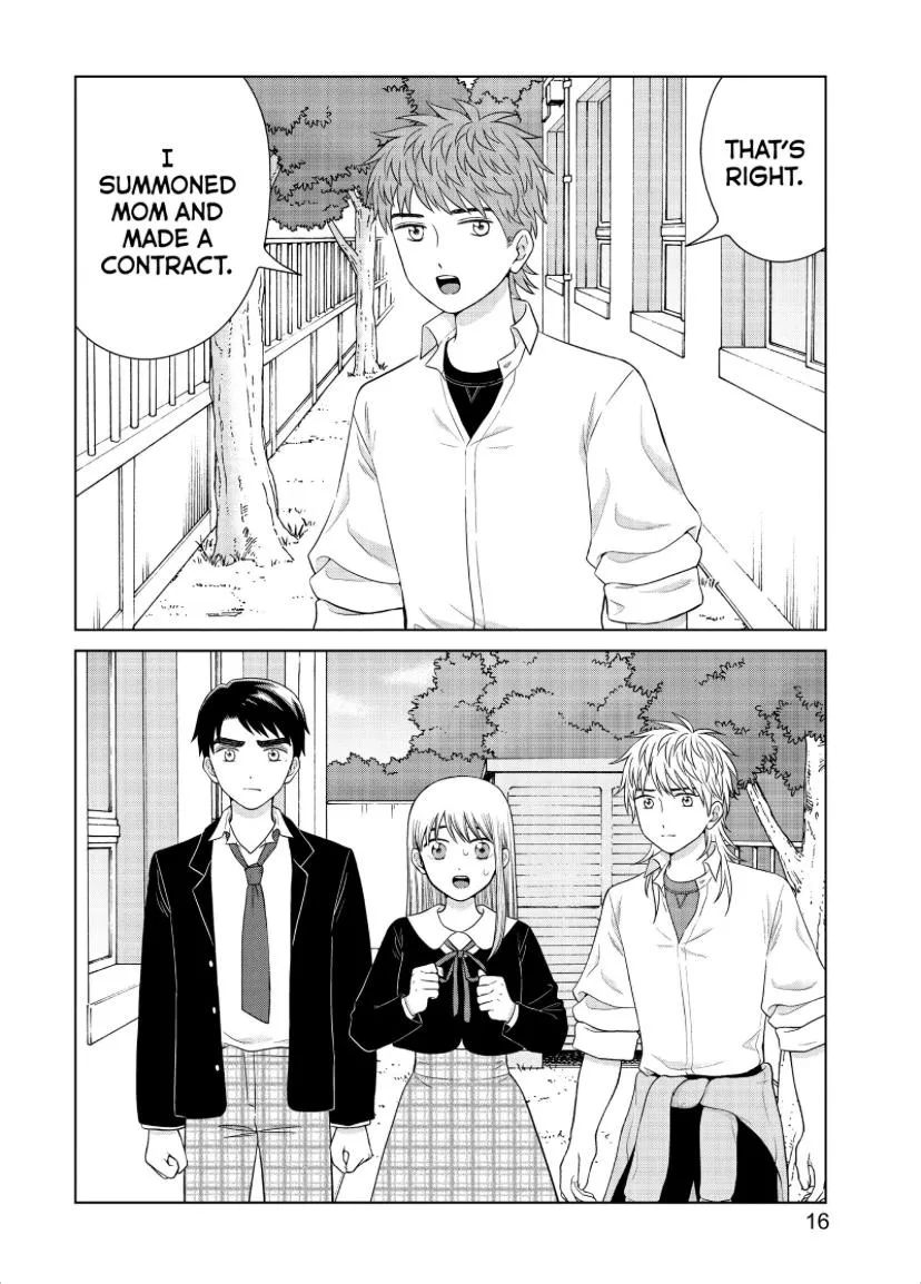 I Want to Hold Aono-kun so Badly I Could Die Chapter 44 page 15 - 