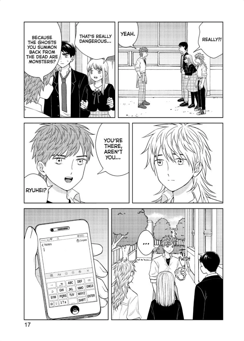 I Want to Hold Aono-kun so Badly I Could Die Chapter 44 page 16 - 
