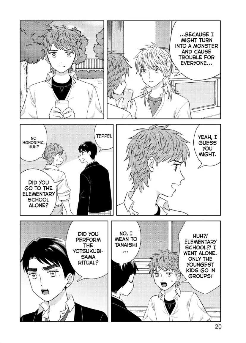 I Want to Hold Aono-kun so Badly I Could Die Chapter 44 page 19 - 