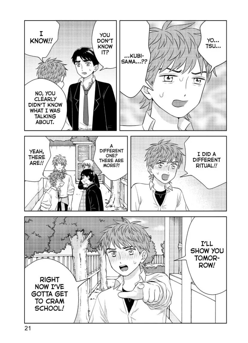 I Want to Hold Aono-kun so Badly I Could Die Chapter 44 page 20 - 