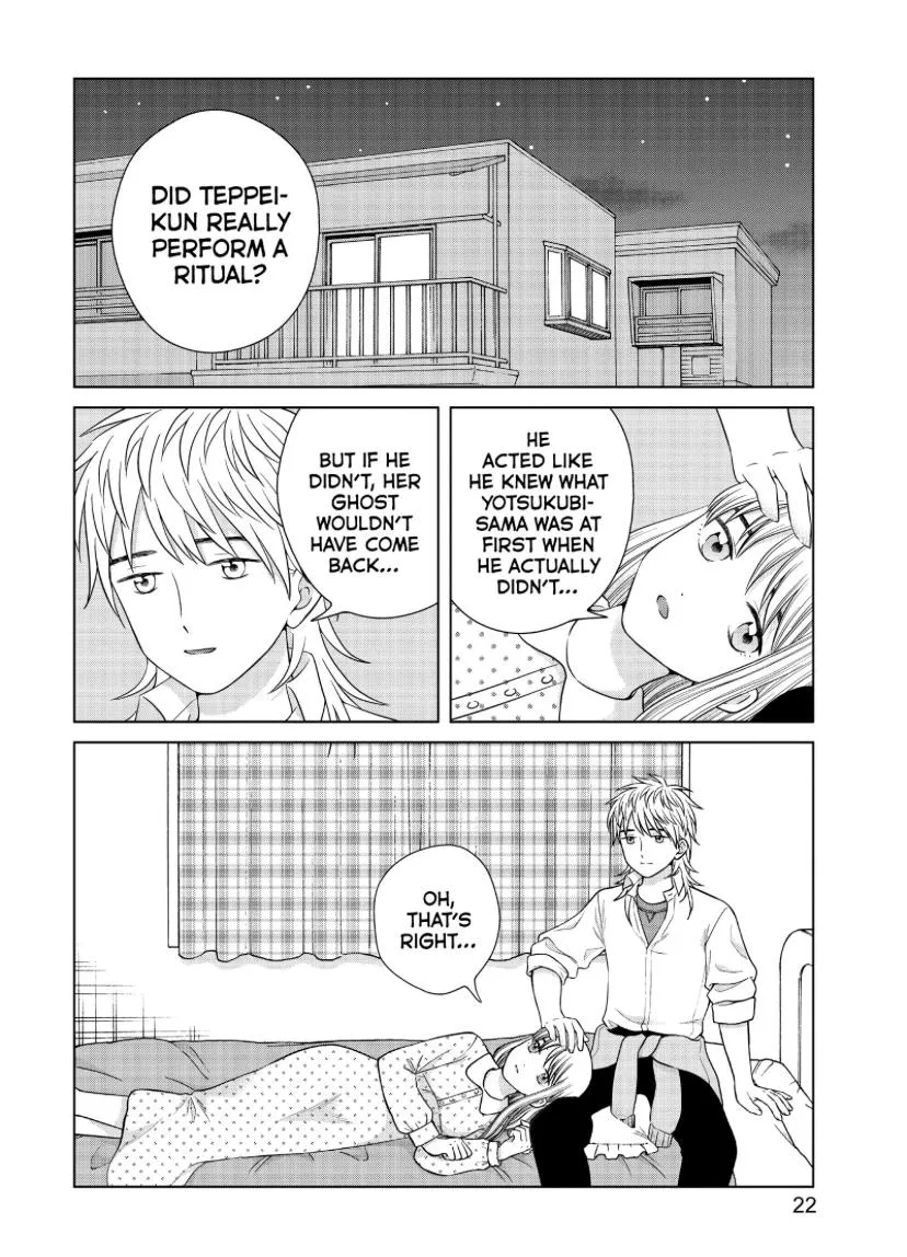 I Want to Hold Aono-kun so Badly I Could Die Chapter 44 page 21 - 