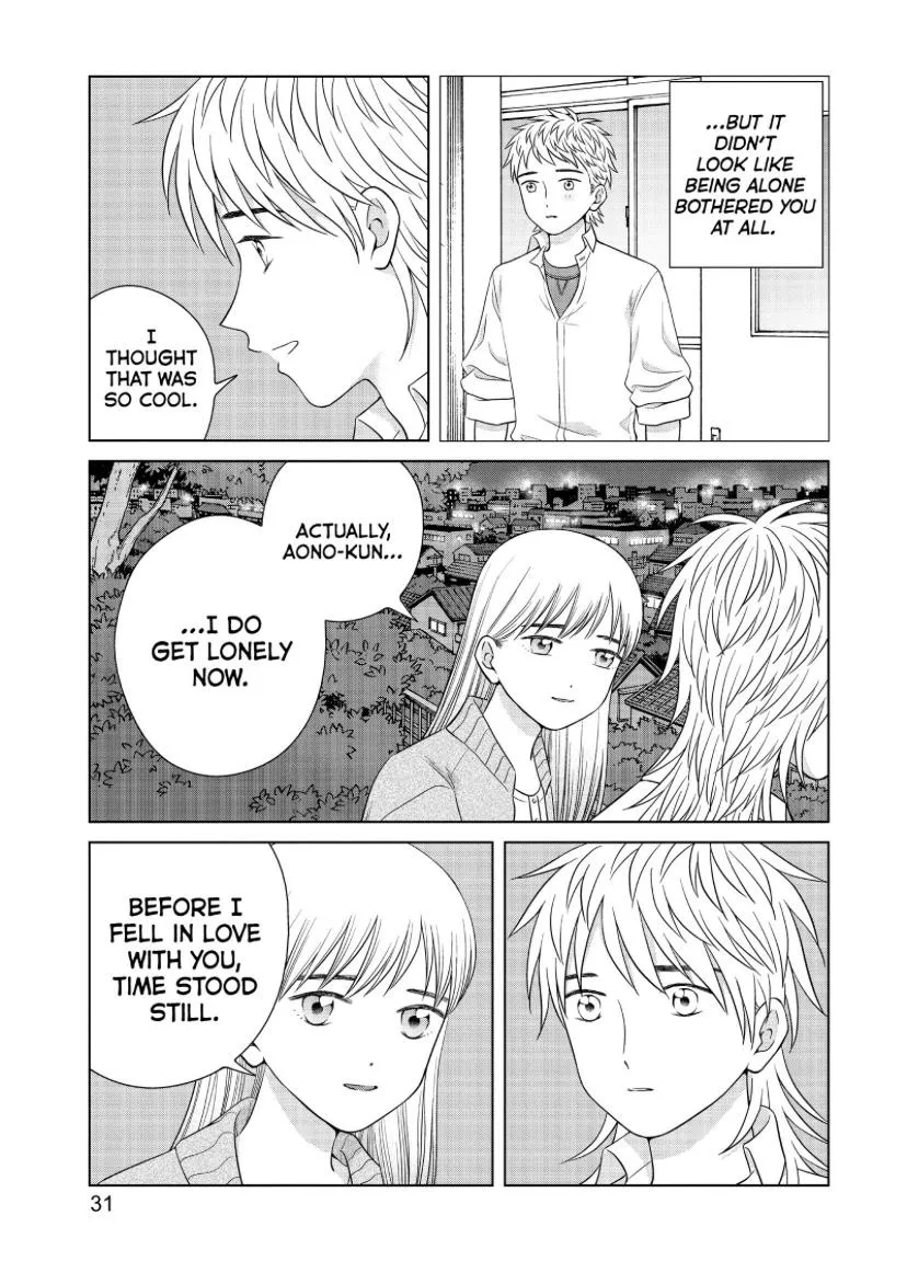 I Want to Hold Aono-kun so Badly I Could Die Chapter 44 page 30 - 