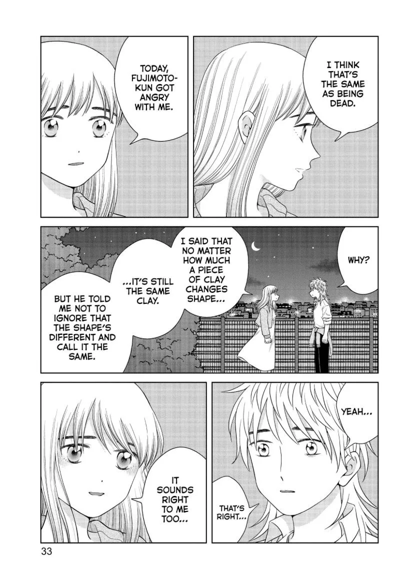 I Want to Hold Aono-kun so Badly I Could Die Chapter 44 page 32 - 