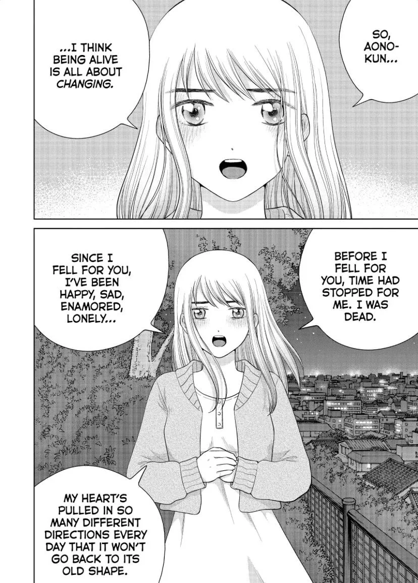 I Want to Hold Aono-kun so Badly I Could Die Chapter 44 page 33 - 