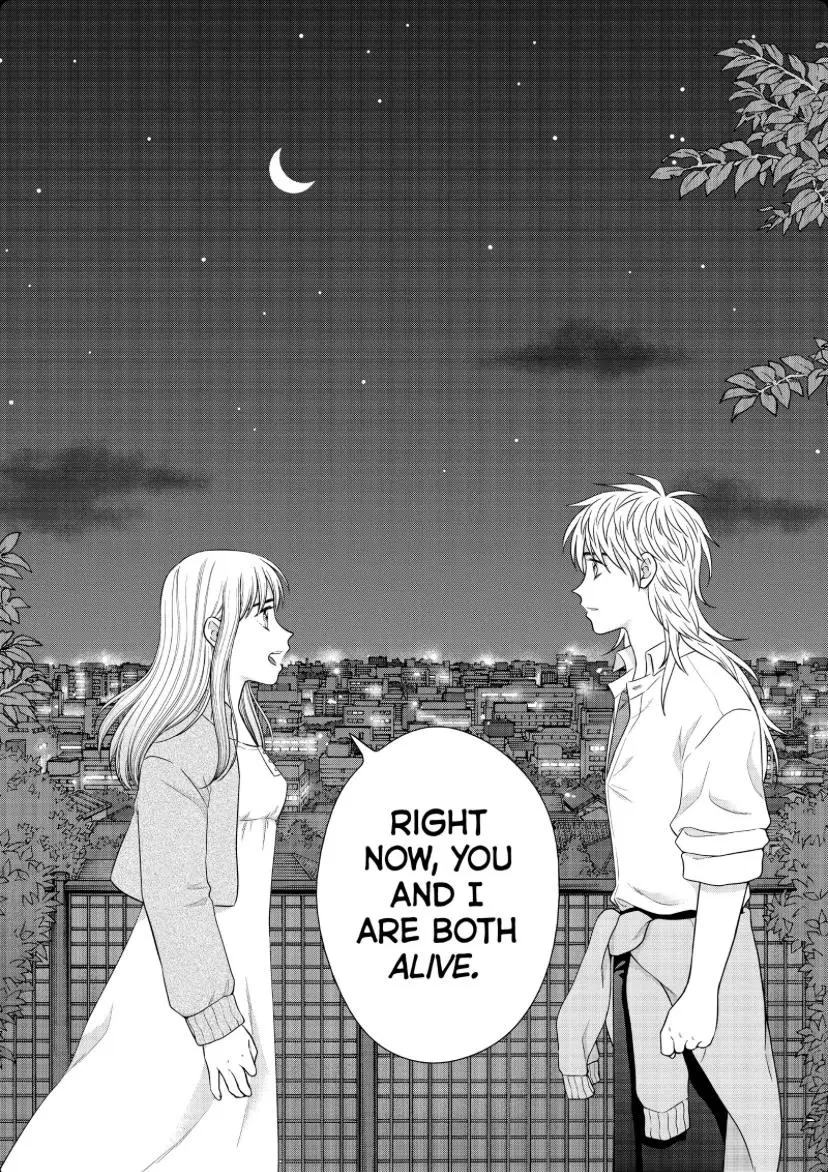 I Want to Hold Aono-kun so Badly I Could Die Chapter 44 page 35 - 