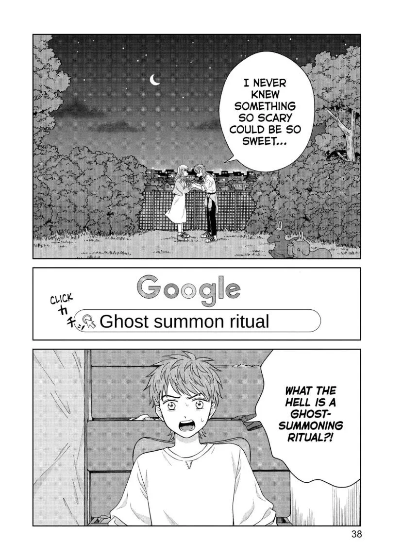 I Want to Hold Aono-kun so Badly I Could Die Chapter 44 page 37 - 