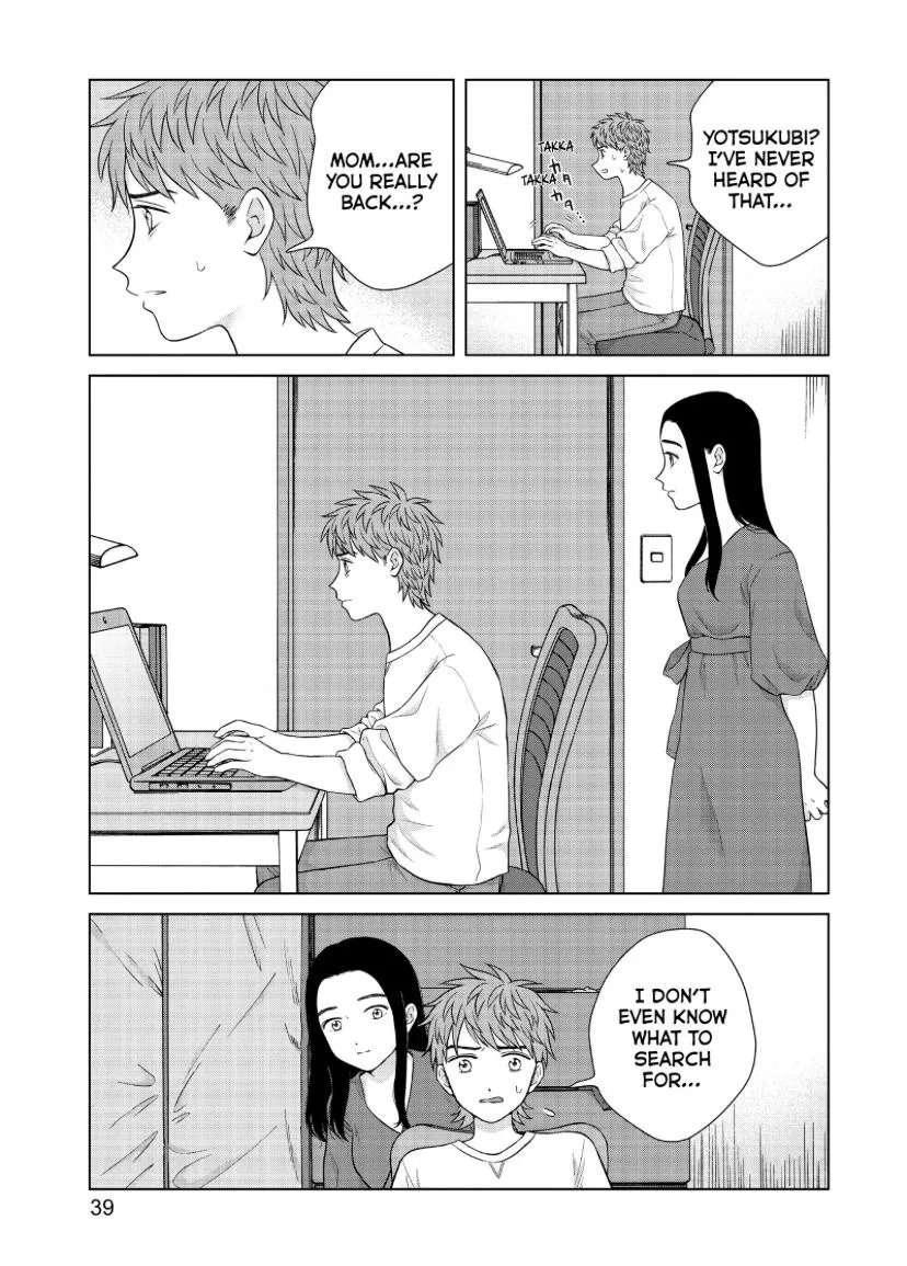 I Want to Hold Aono-kun so Badly I Could Die Chapter 44 page 38 - 