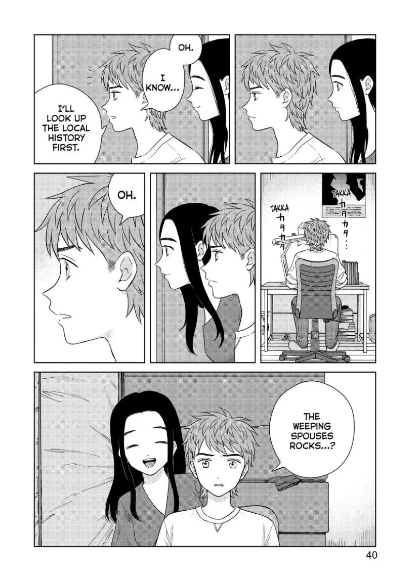 I Want to Hold Aono-kun so Badly I Could Die Chapter 44 page 39 - 