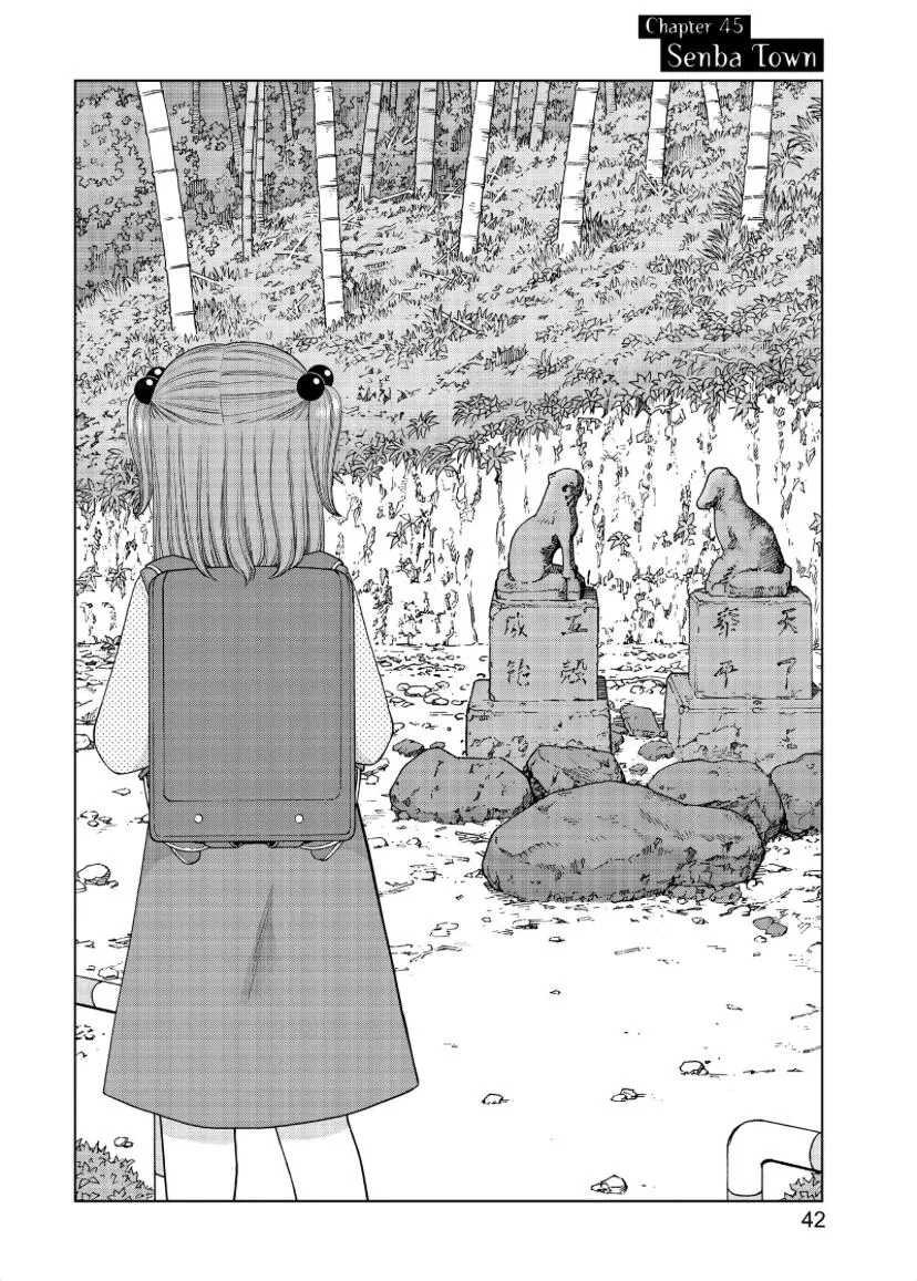 I Want to Hold Aono-kun so Badly I Could Die Chapter 44 page 41 - 