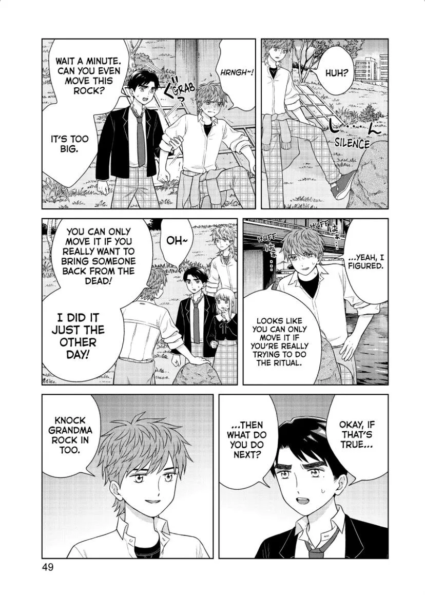 I Want to Hold Aono-kun so Badly I Could Die Chapter 44 page 48 - 