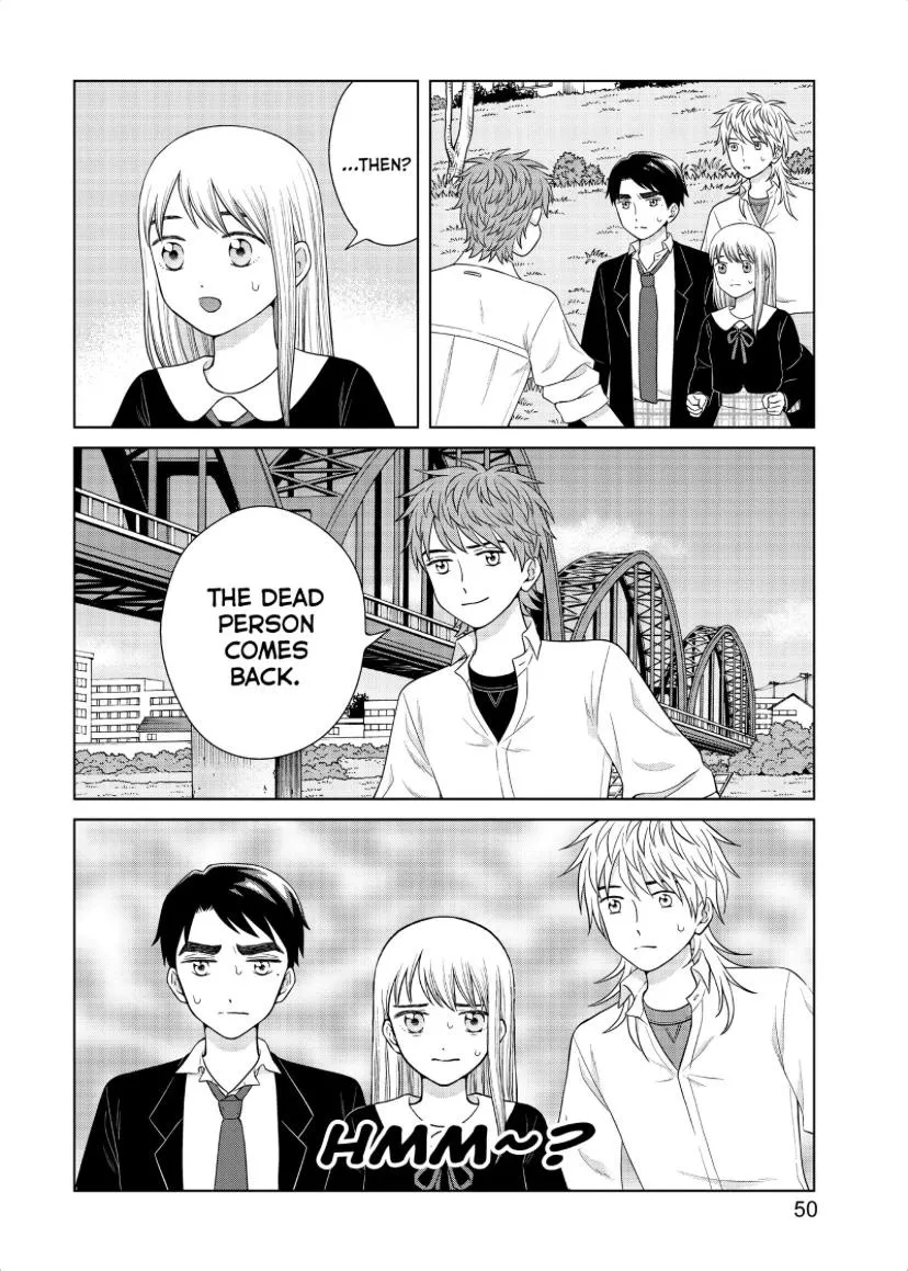 I Want to Hold Aono-kun so Badly I Could Die Chapter 44 page 49 - 