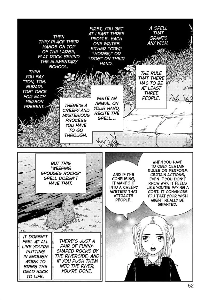 I Want to Hold Aono-kun so Badly I Could Die Chapter 44 page 51 - 