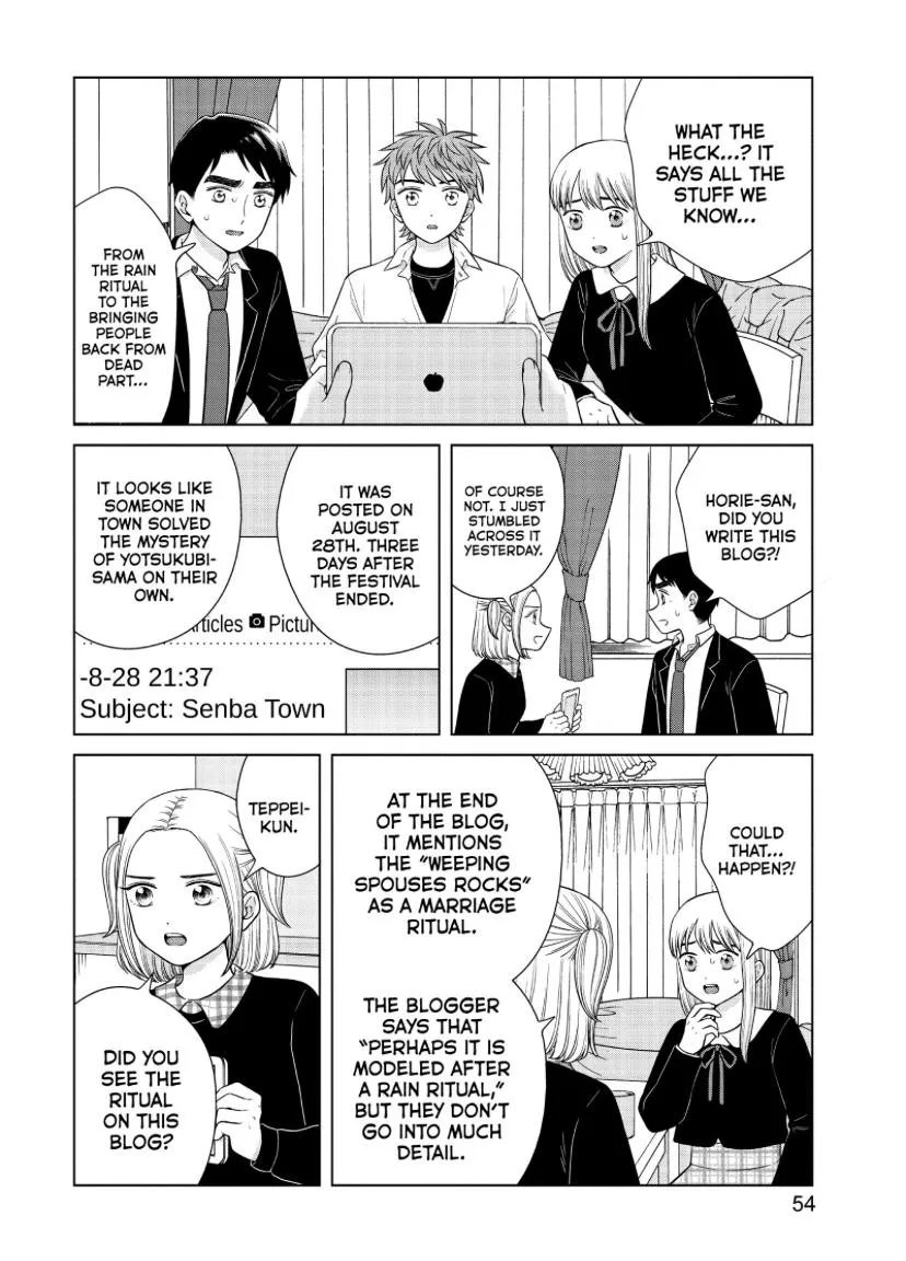I Want to Hold Aono-kun so Badly I Could Die Chapter 44 page 53 - 