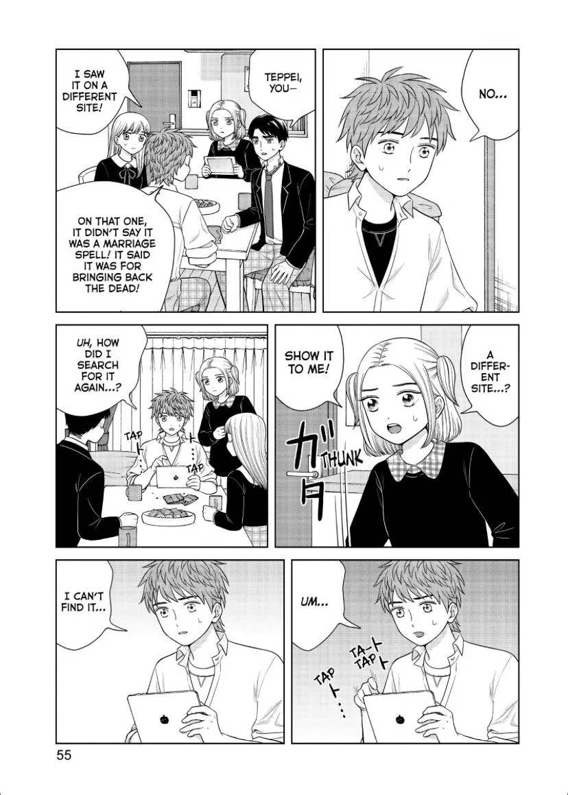 I Want to Hold Aono-kun so Badly I Could Die Chapter 44 page 54 - 