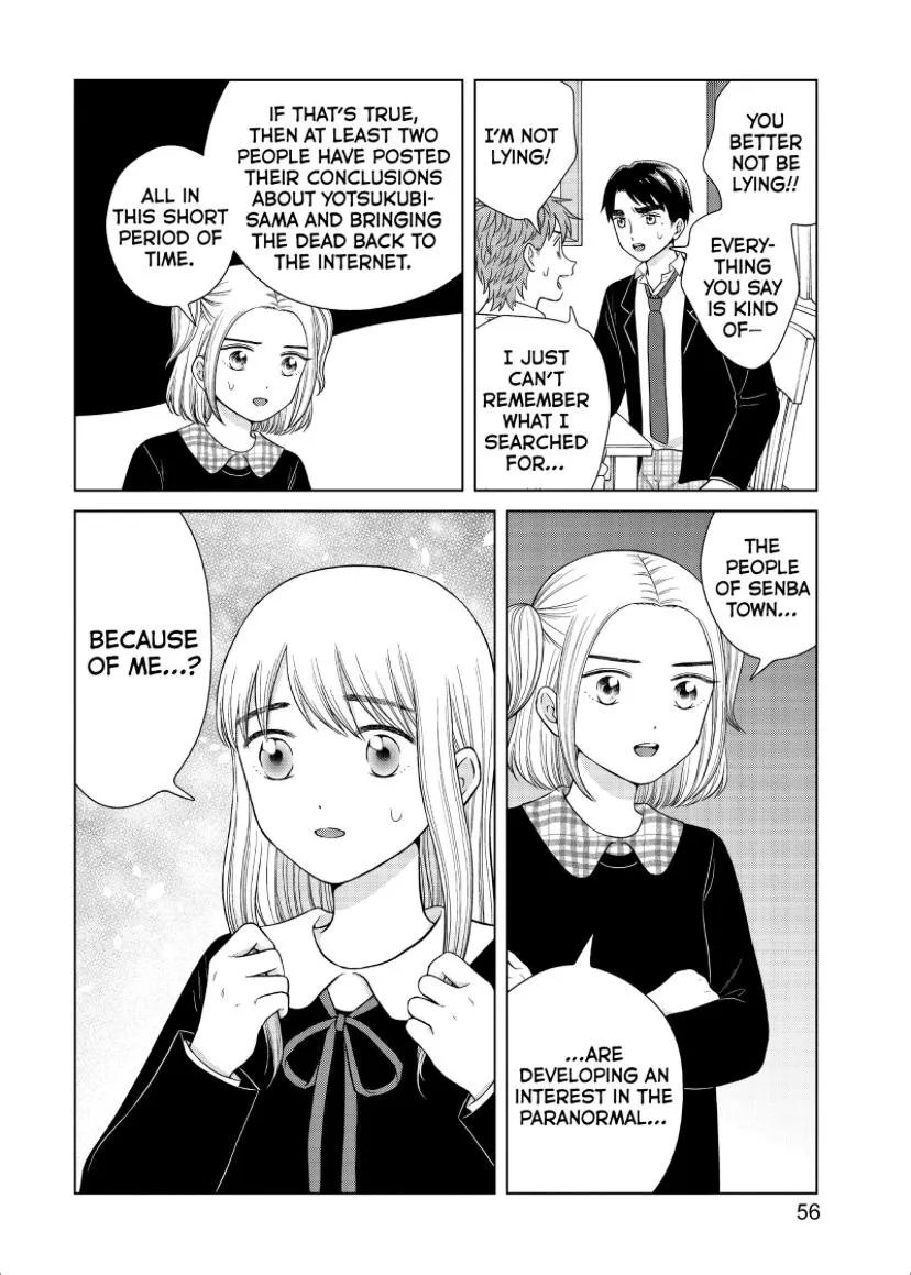 I Want to Hold Aono-kun so Badly I Could Die Chapter 44 page 55 - 