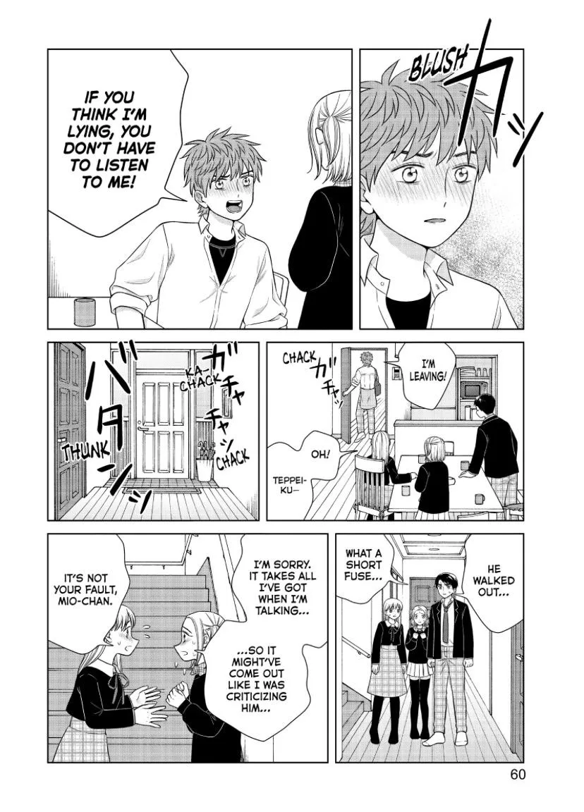 I Want to Hold Aono-kun so Badly I Could Die Chapter 44 page 59 - 
