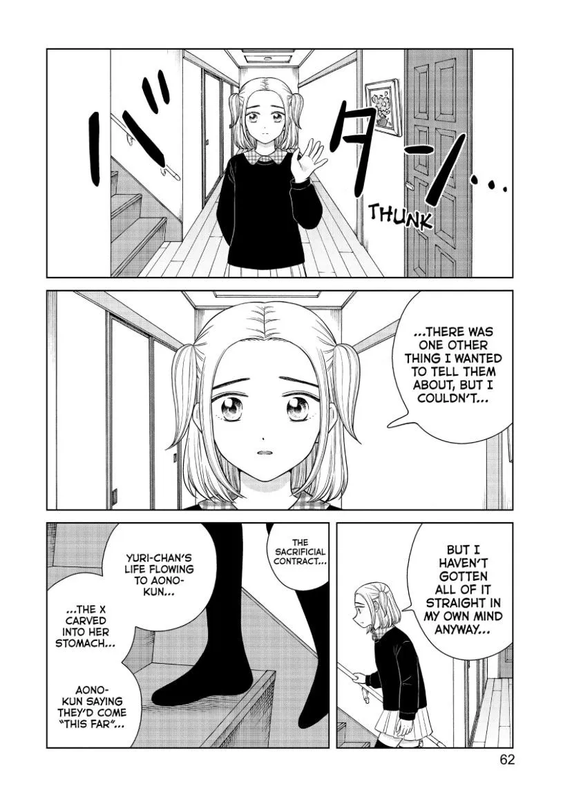 I Want to Hold Aono-kun so Badly I Could Die Chapter 44 page 61 - 
