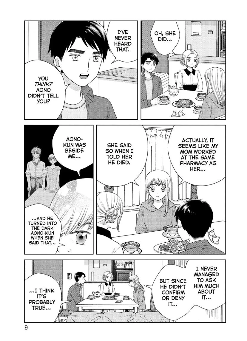 I Want to Hold Aono-kun so Badly I Could Die Chapter 44 page 8 - 