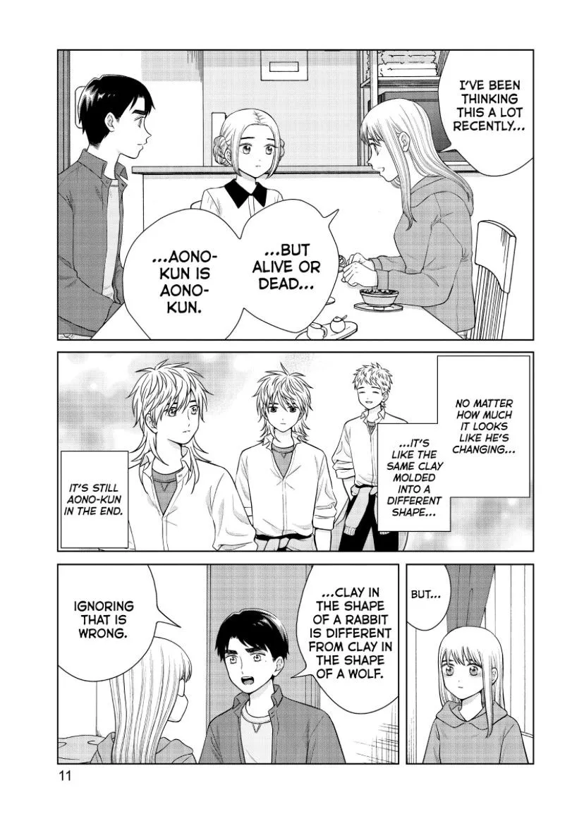 I Want to Hold Aono-kun so Badly I Could Die Chapter 44 page 10 - 