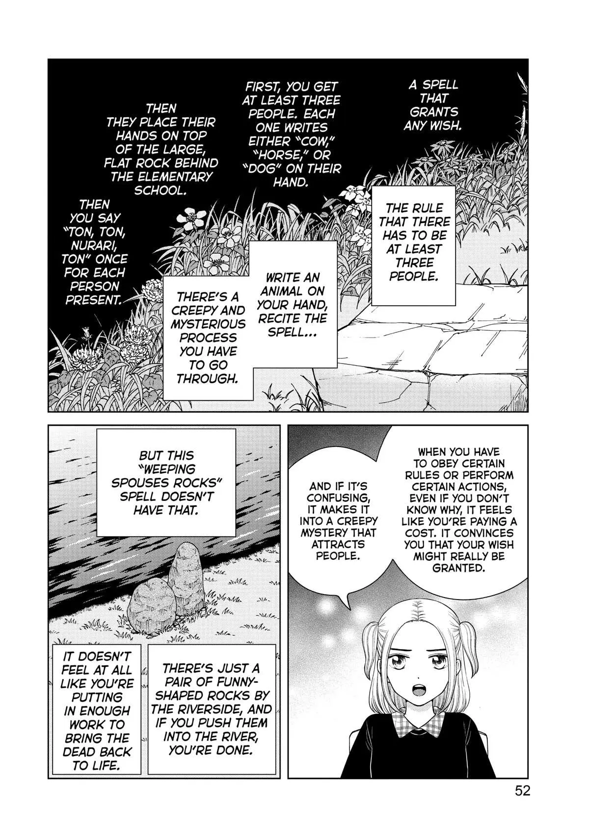 I Want to Hold Aono-kun so Badly I Could Die Chapter 45 page 12 - 