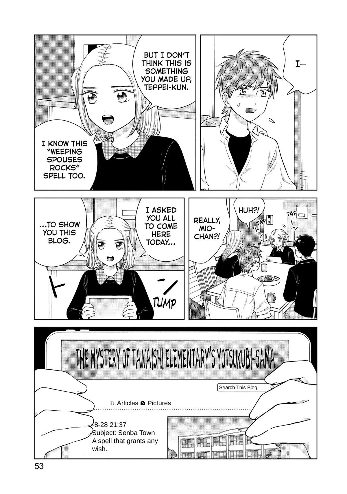 I Want to Hold Aono-kun so Badly I Could Die Chapter 45 page 13 - 