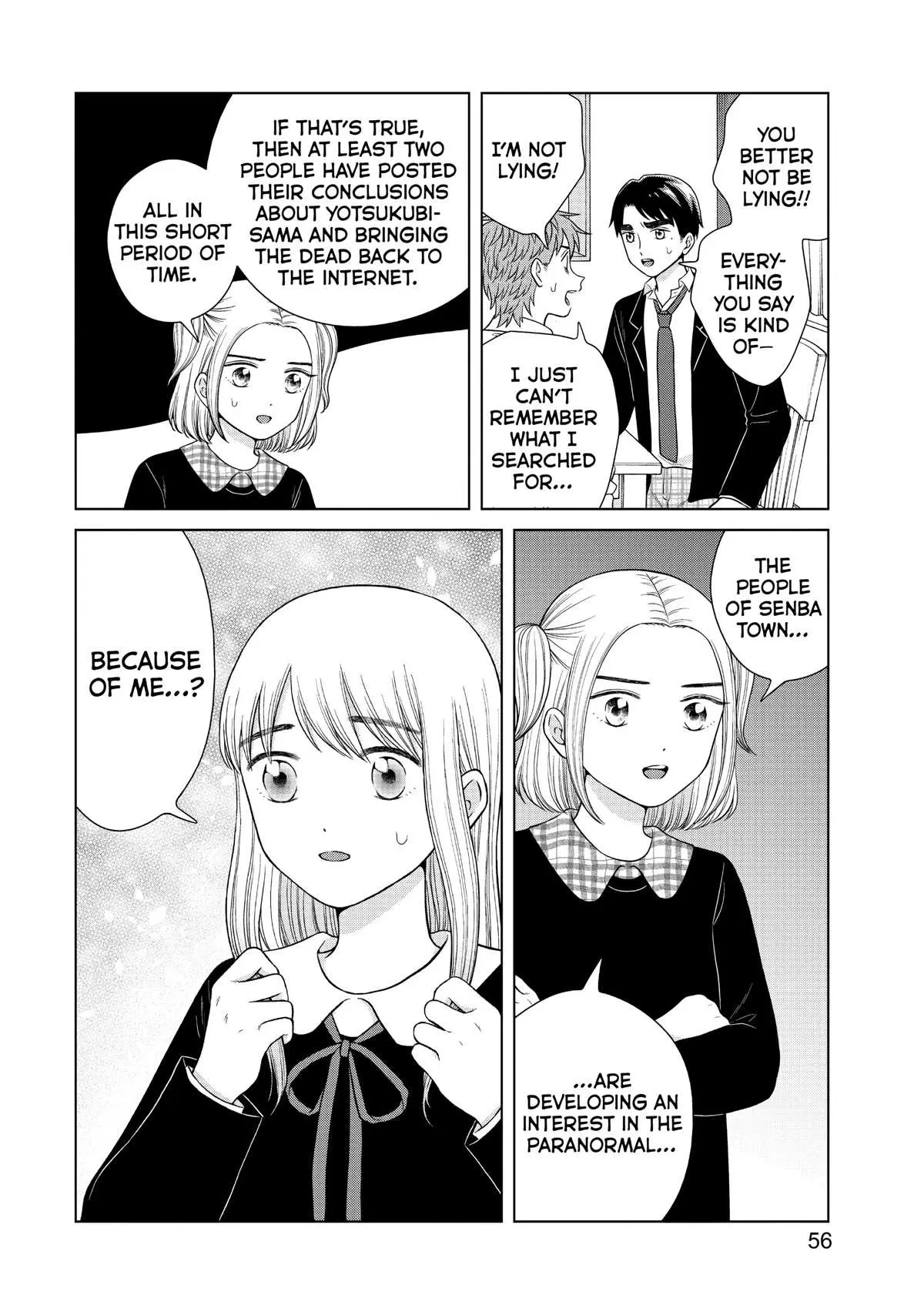 I Want to Hold Aono-kun so Badly I Could Die Chapter 45 page 16 - 