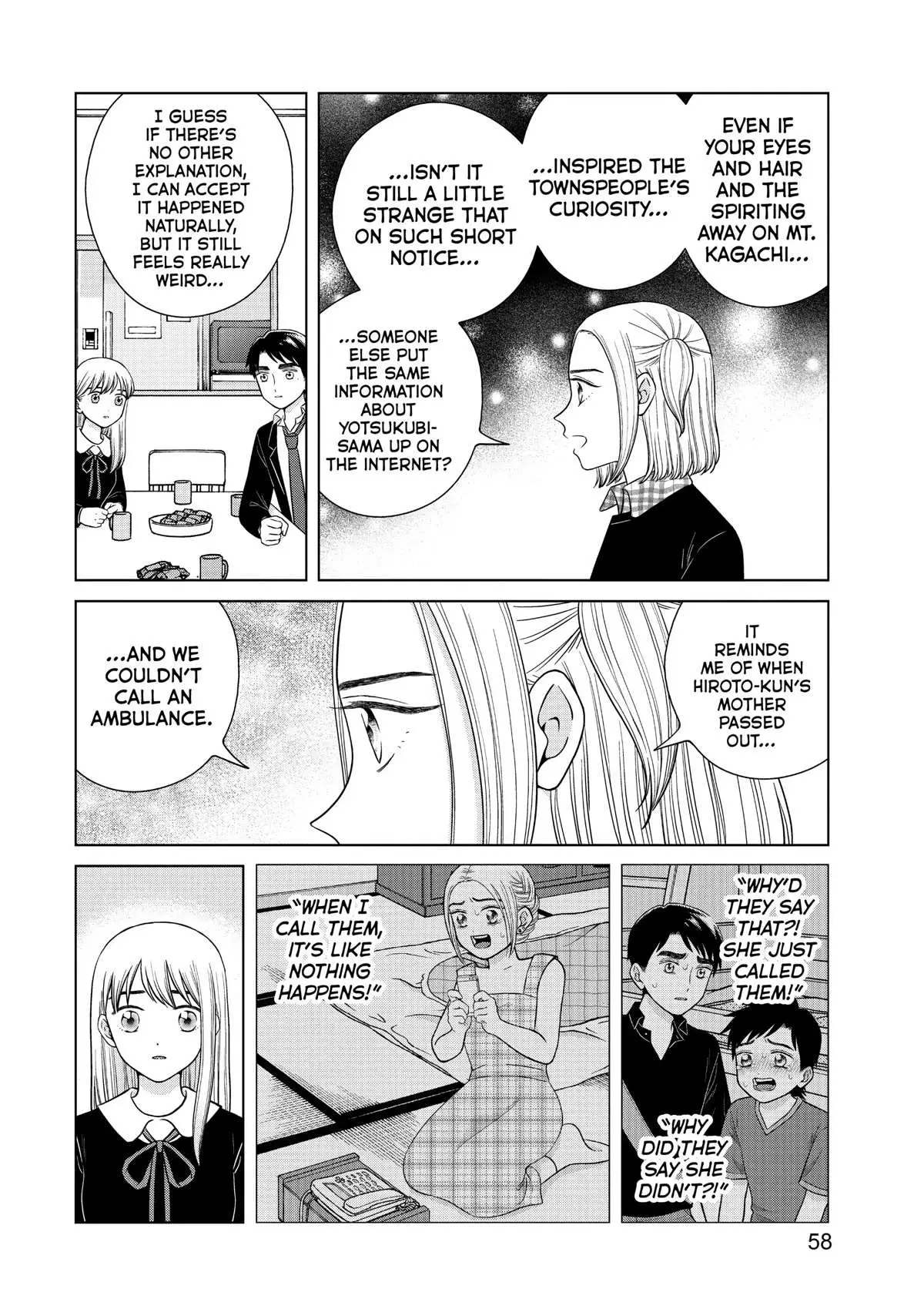 I Want to Hold Aono-kun so Badly I Could Die Chapter 45 page 18 - 