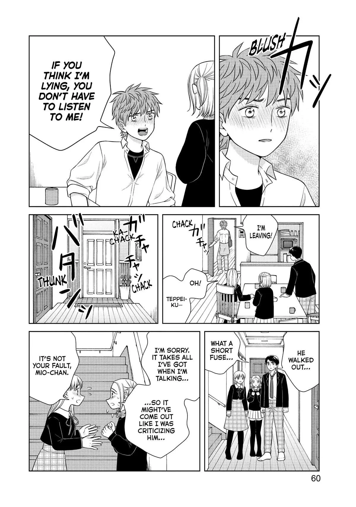 I Want to Hold Aono-kun so Badly I Could Die Chapter 45 page 20 - 