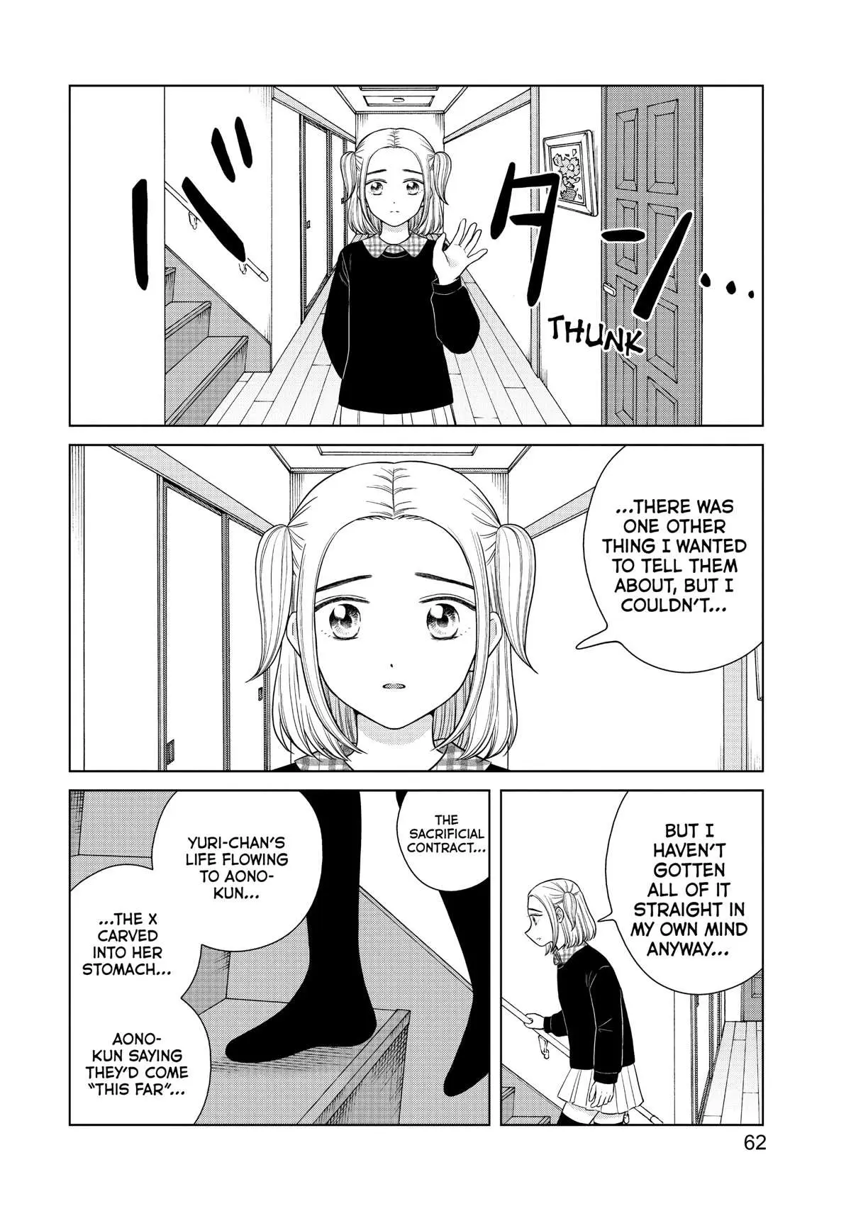 I Want to Hold Aono-kun so Badly I Could Die Chapter 45 page 22 - 