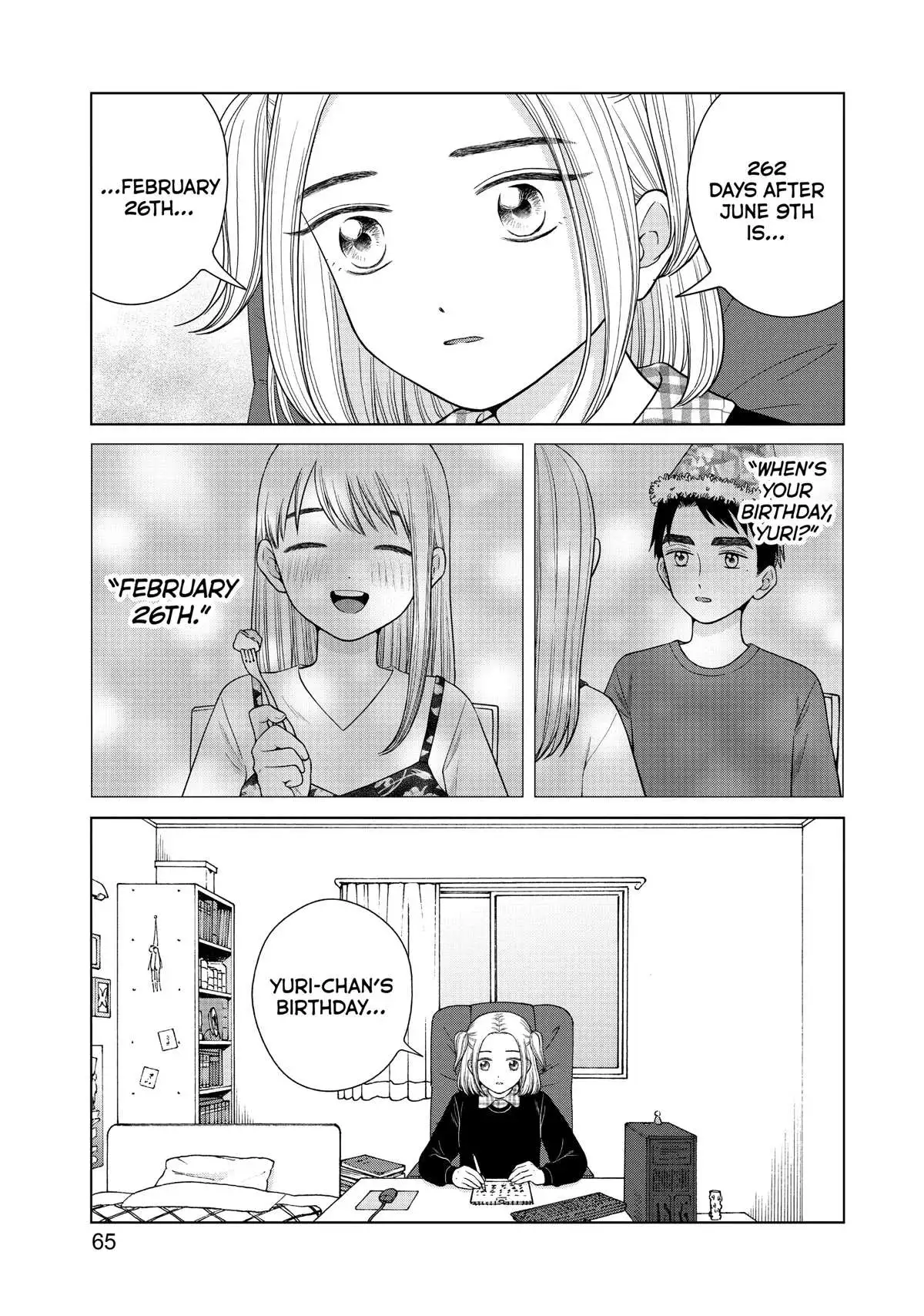 I Want to Hold Aono-kun so Badly I Could Die Chapter 45 page 25 - 