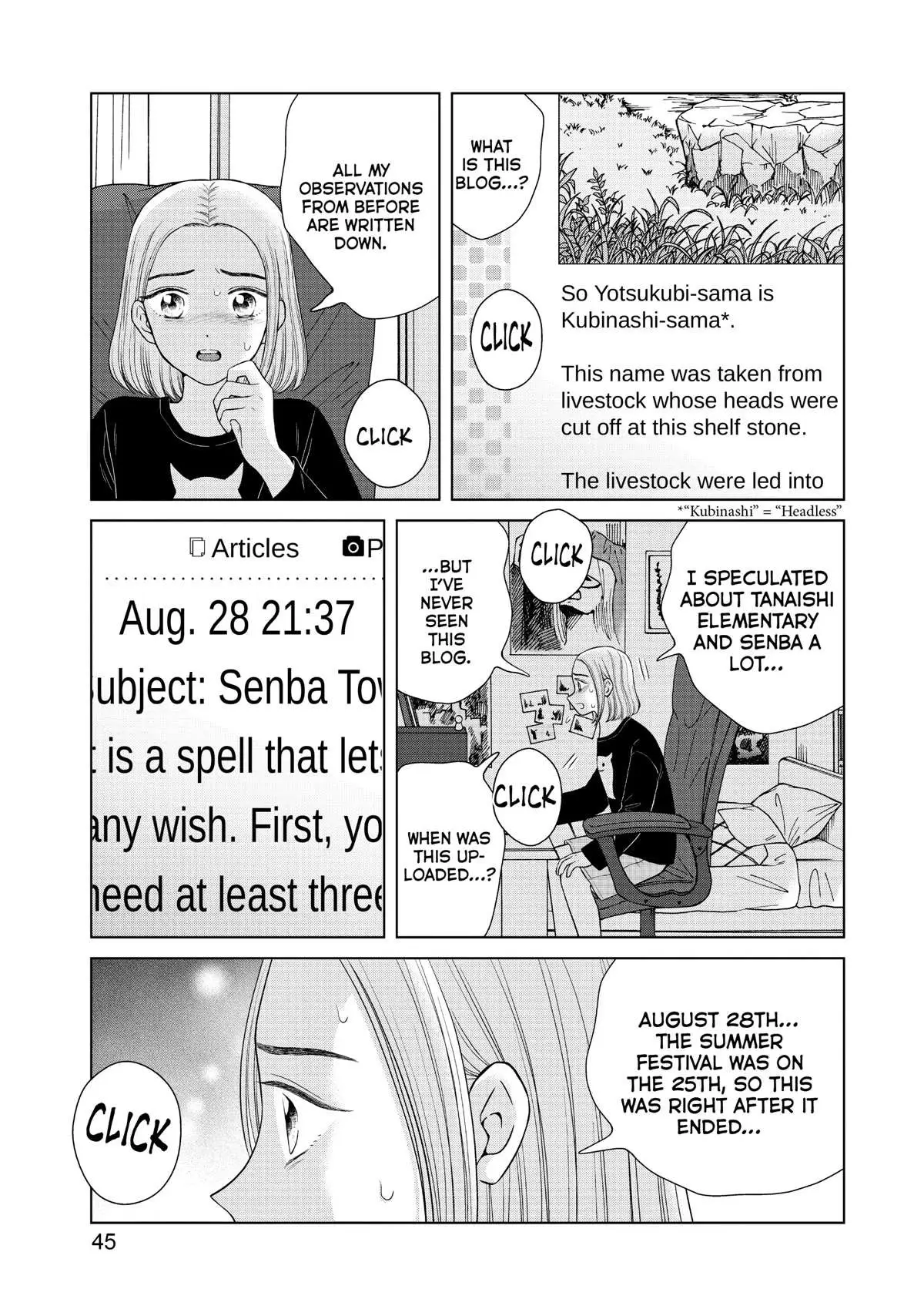 I Want to Hold Aono-kun so Badly I Could Die Chapter 45 page 5 - 