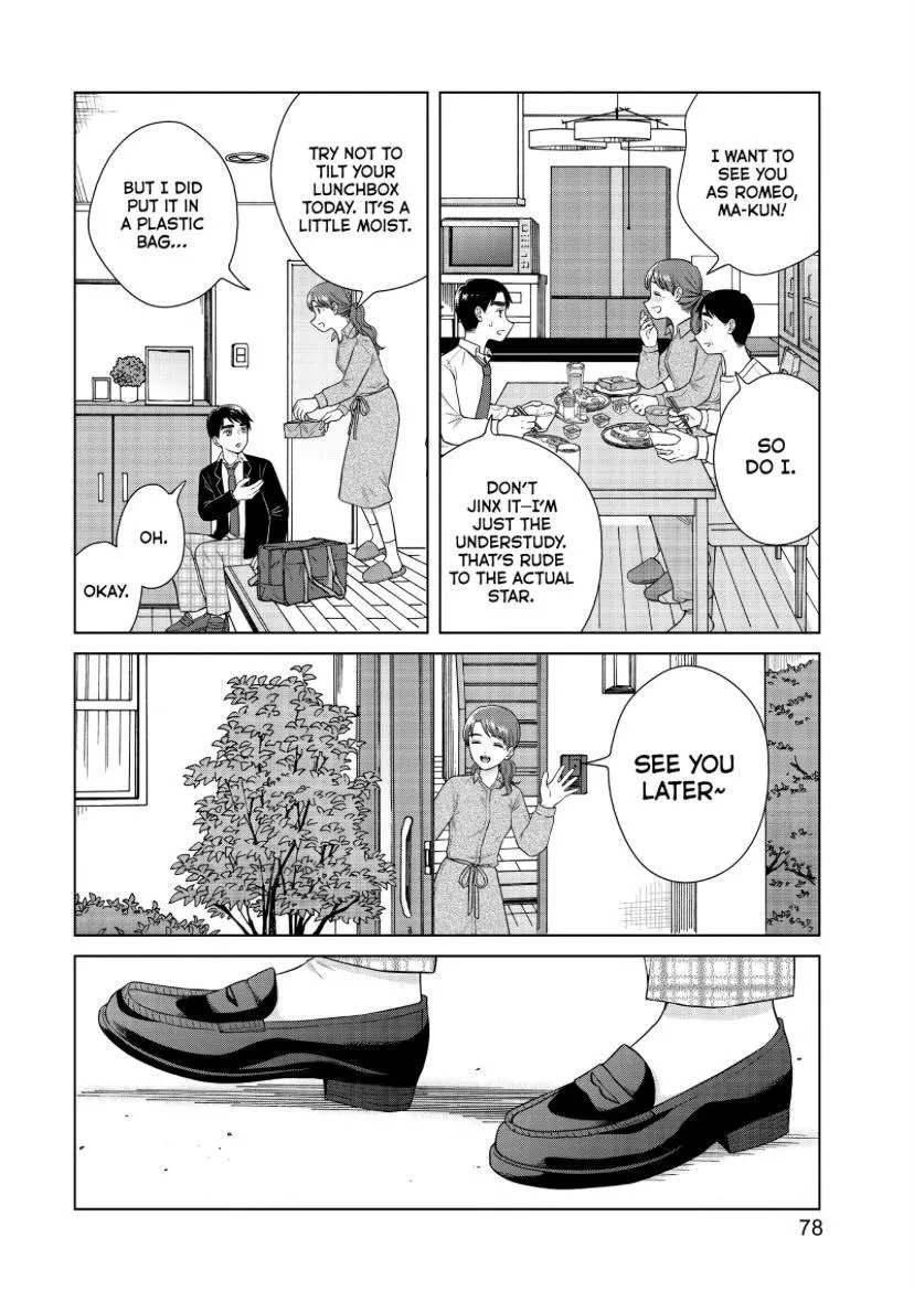 I Want to Hold Aono-kun so Badly I Could Die Chapter 46 page 13 - 
