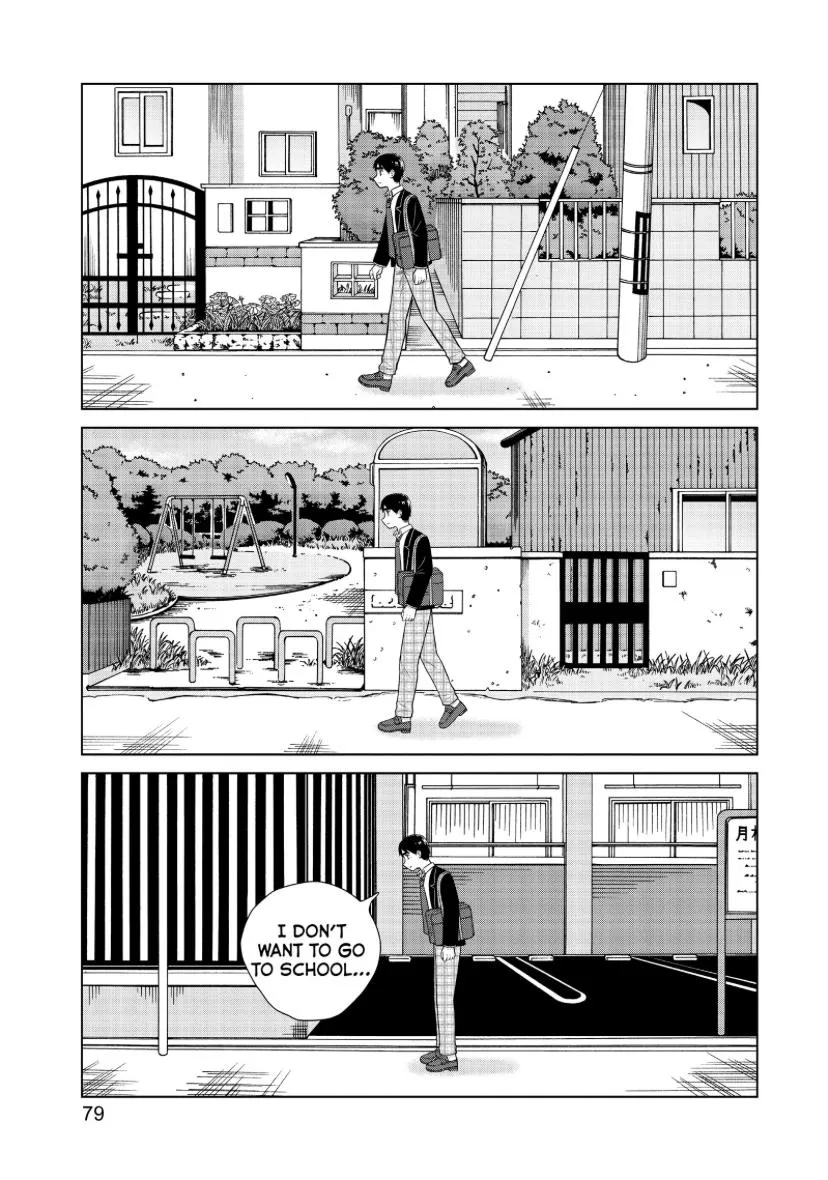 I Want to Hold Aono-kun so Badly I Could Die Chapter 46 page 14 - 