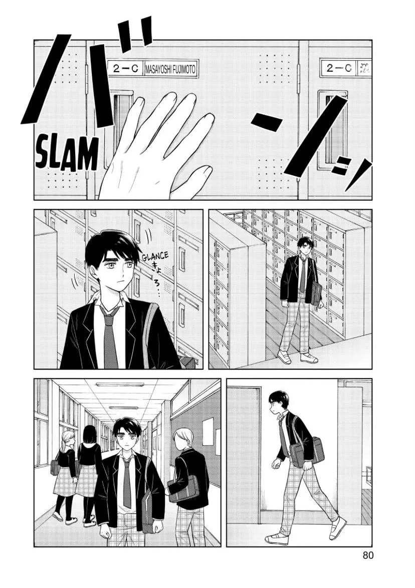 I Want to Hold Aono-kun so Badly I Could Die Chapter 46 page 15 - 