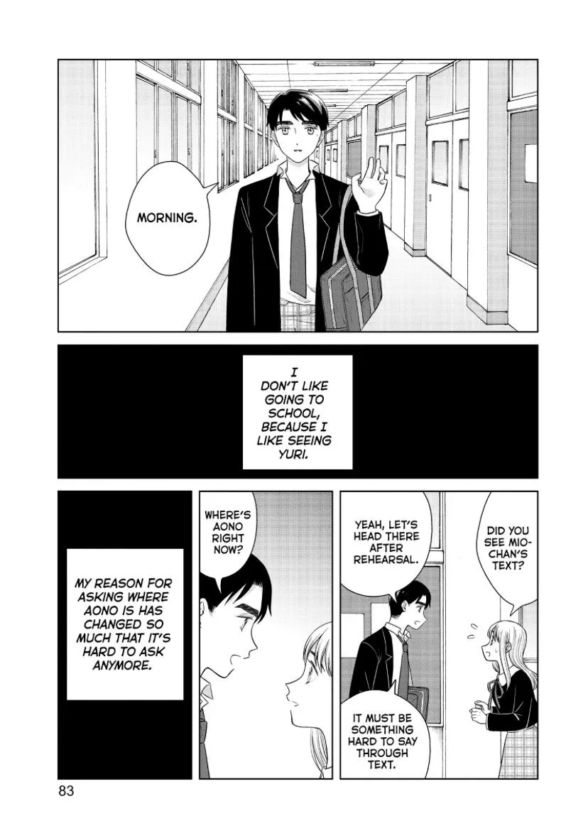 I Want to Hold Aono-kun so Badly I Could Die Chapter 46 page 18 - 