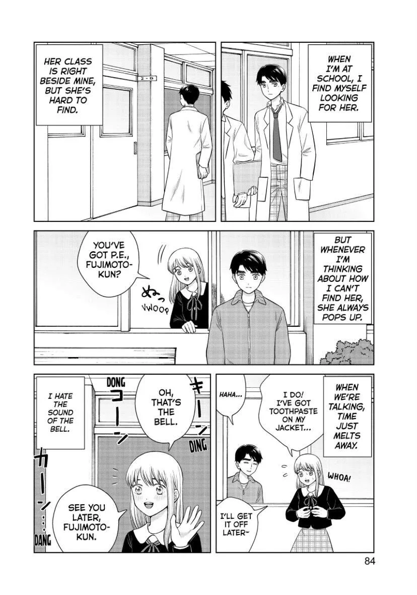 I Want to Hold Aono-kun so Badly I Could Die Chapter 46 page 19 - 