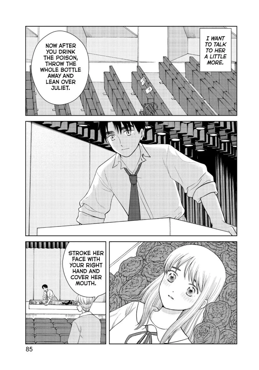 I Want to Hold Aono-kun so Badly I Could Die Chapter 46 page 20 - 