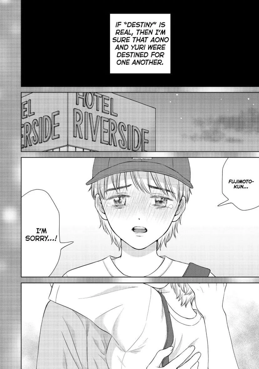 I Want to Hold Aono-kun so Badly I Could Die Chapter 46 page 3 - 