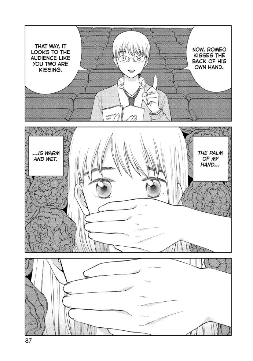 I Want to Hold Aono-kun so Badly I Could Die Chapter 46 page 22 - 
