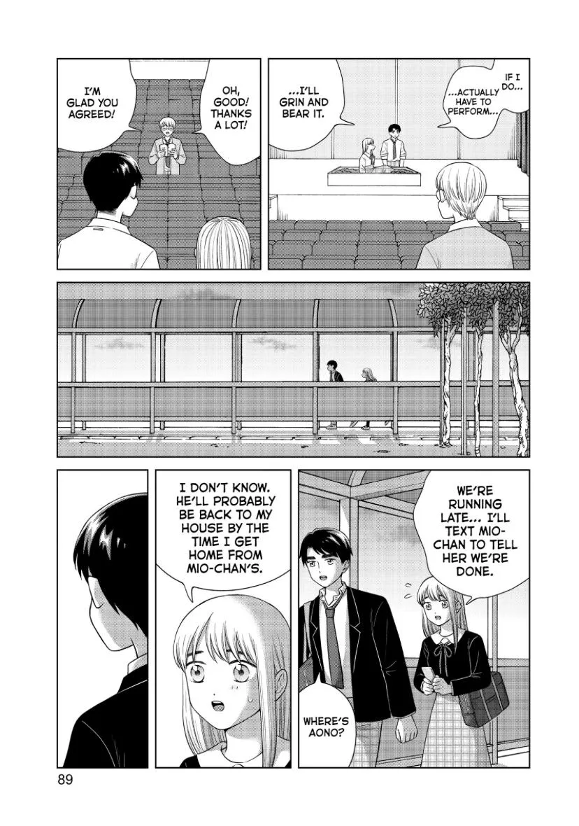 I Want to Hold Aono-kun so Badly I Could Die Chapter 46 page 24 - 