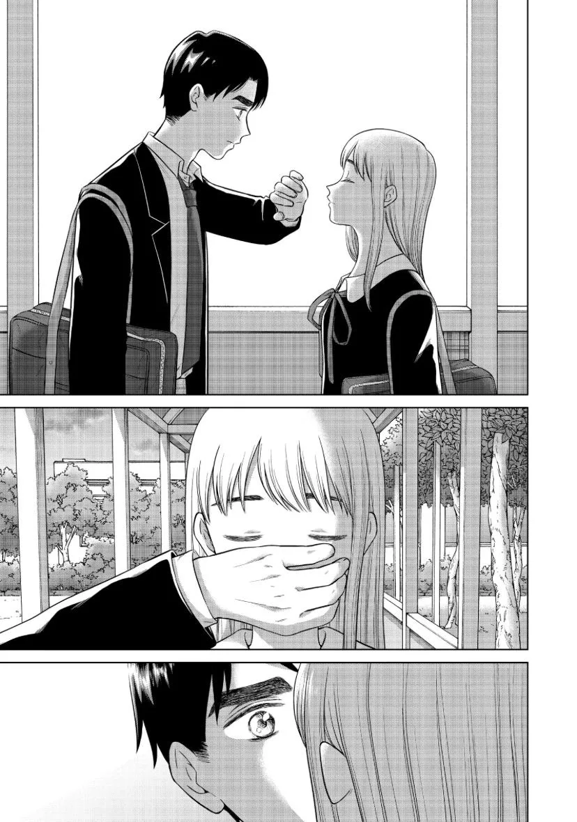 I Want to Hold Aono-kun so Badly I Could Die Chapter 46 page 26 - 